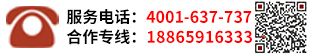 集團(tuán)領(lǐng)導(dǎo)除夕夜慰問堅(jiān)守崗位干部員工